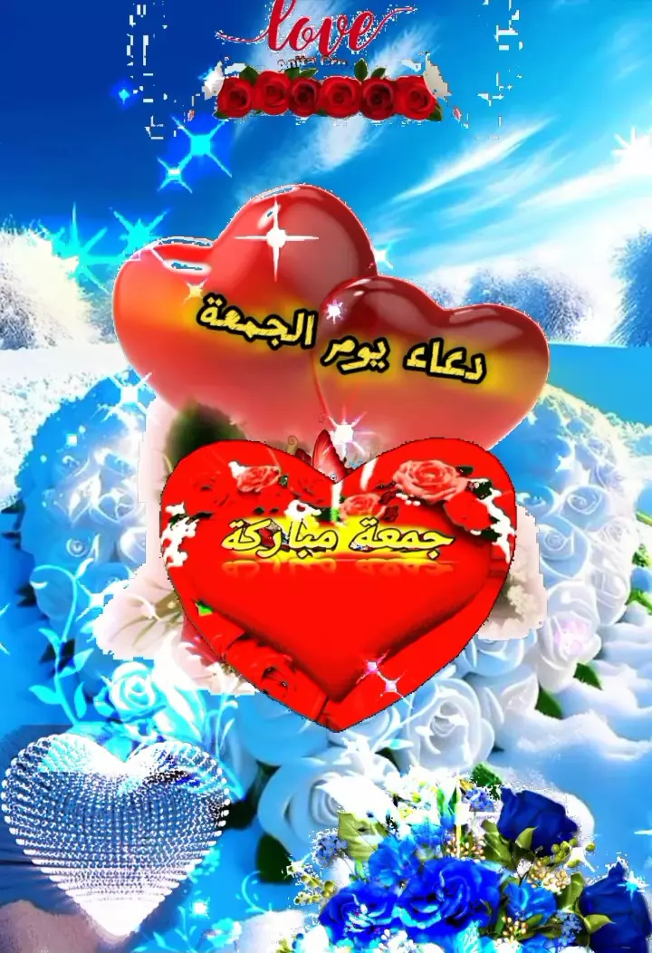 مونتاج فيديوهات ريلز