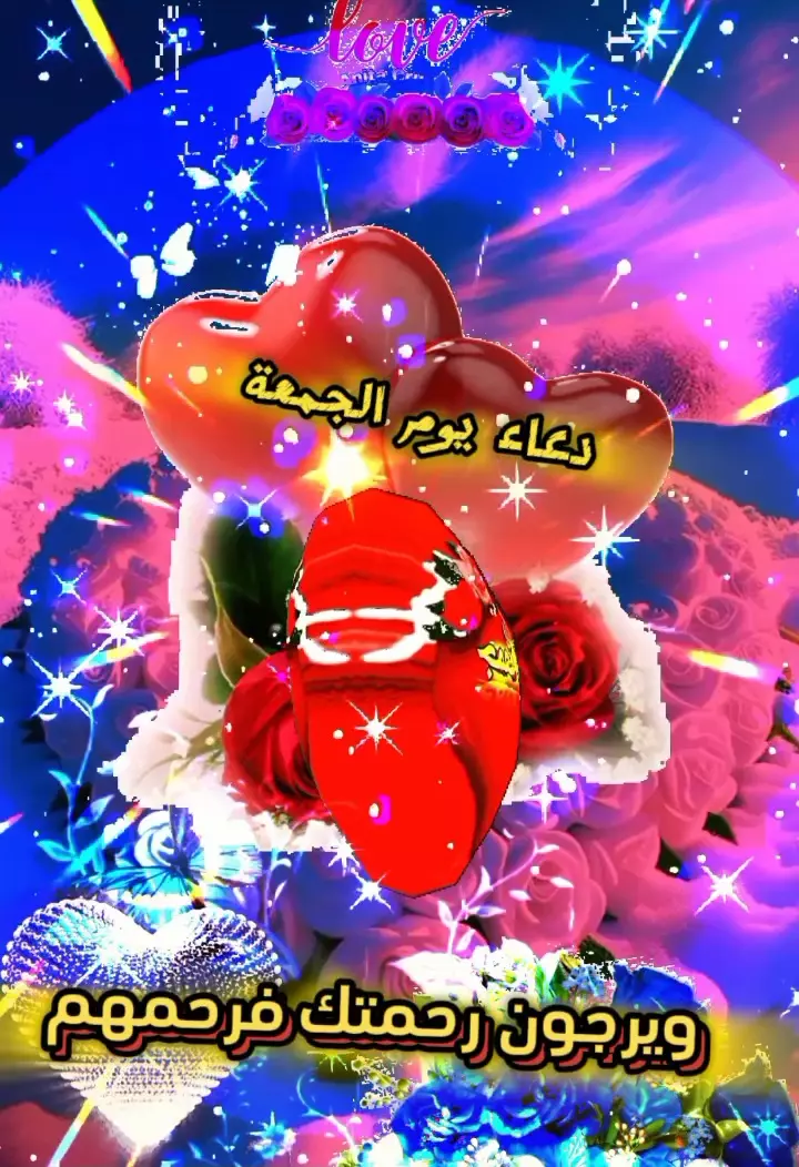 مونتاج فيديوهات ريلز