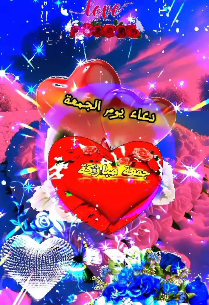 مونتاج فيديوهات ريلز