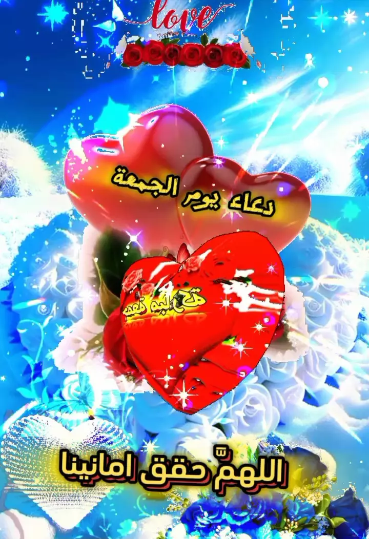 مونتاج فيديوهات ريلز