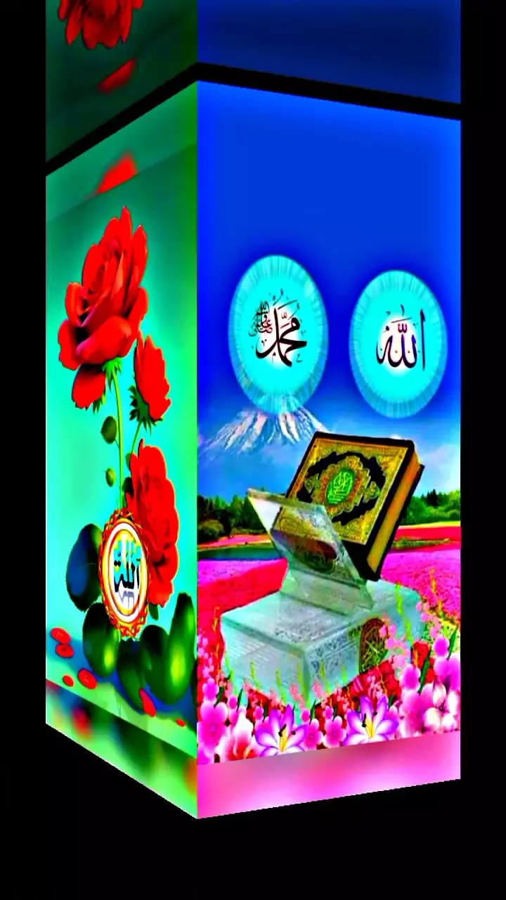 منشور بطريقه احترافيه