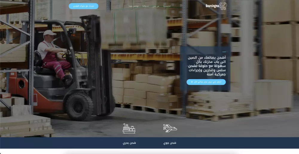 أي إصلاح تعديلات على موقع الويب الخاص بك على WordPress