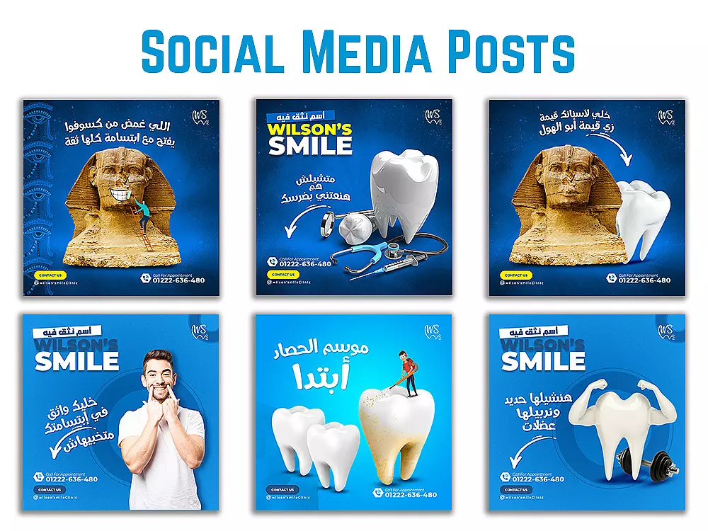 ✨ أبرز خدمتك على منصات التواصل بإعلان سوشيال ميديا مبدع! ✨