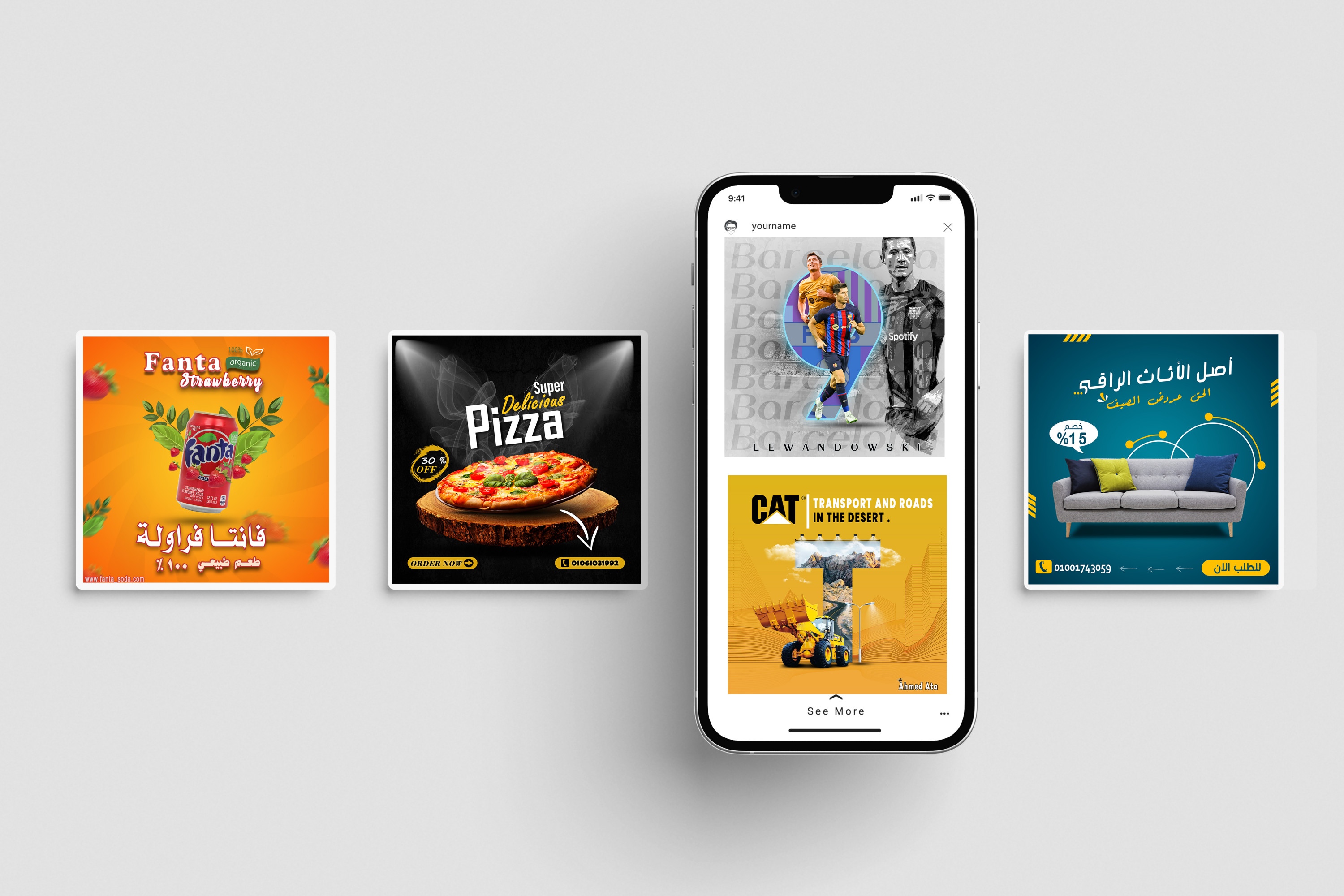 تصميم بوستات للسوشيال ميديا