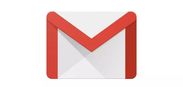 جيميلات مع باسورد موحد