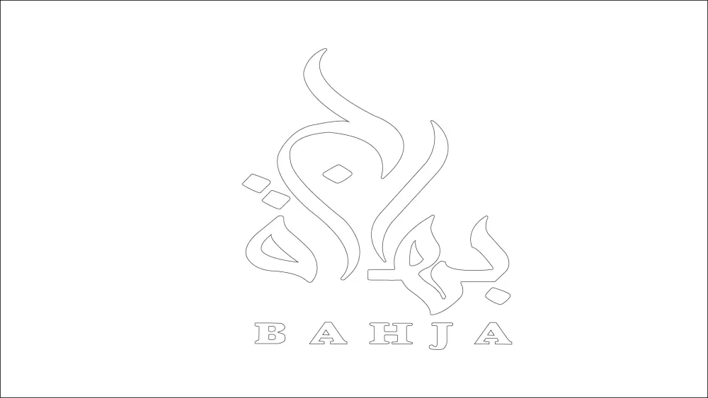 تصميم شعار احترافي غير مقلد مناسب لمجالك