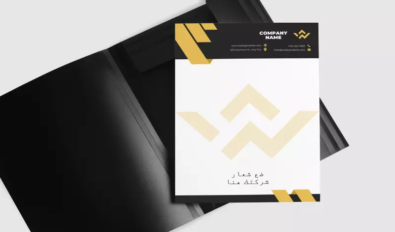 تصميم خطاب رسمي أوراق لشركتك باحترافية وتميز كليشة