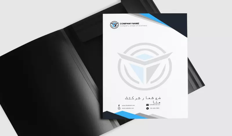 تصميم خطاب رسمي أوراق لشركتك باحترافية وتميز كليشة