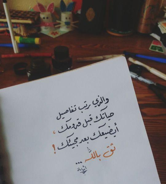 كتابة بحث اكاديمي موثق توثيق apa  من 10 صفحات