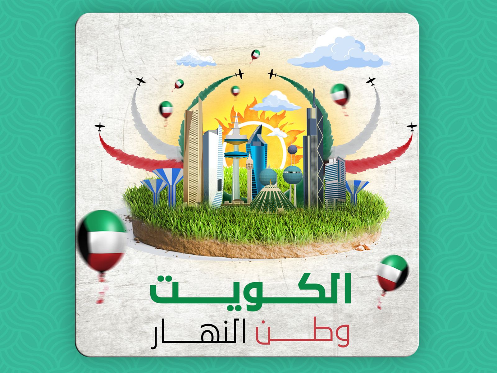 تصميم بوست سوشيال ميديا احترافي