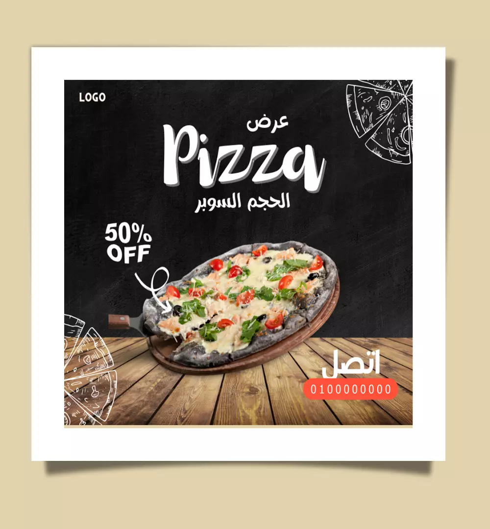 9 تصميمات عالية الجودة لمحل بيتزا
