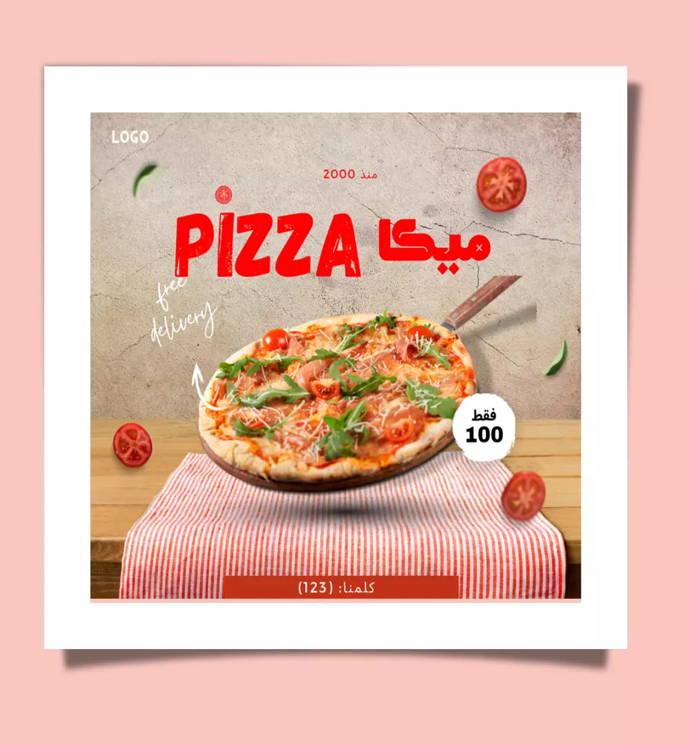 9 تصميمات عالية الجودة لمحل بيتزا