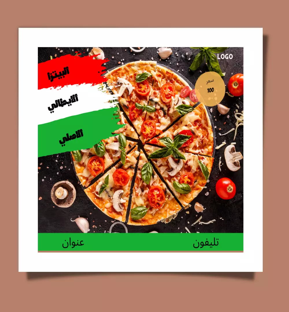 9 تصميمات عالية الجودة لمحل بيتزا