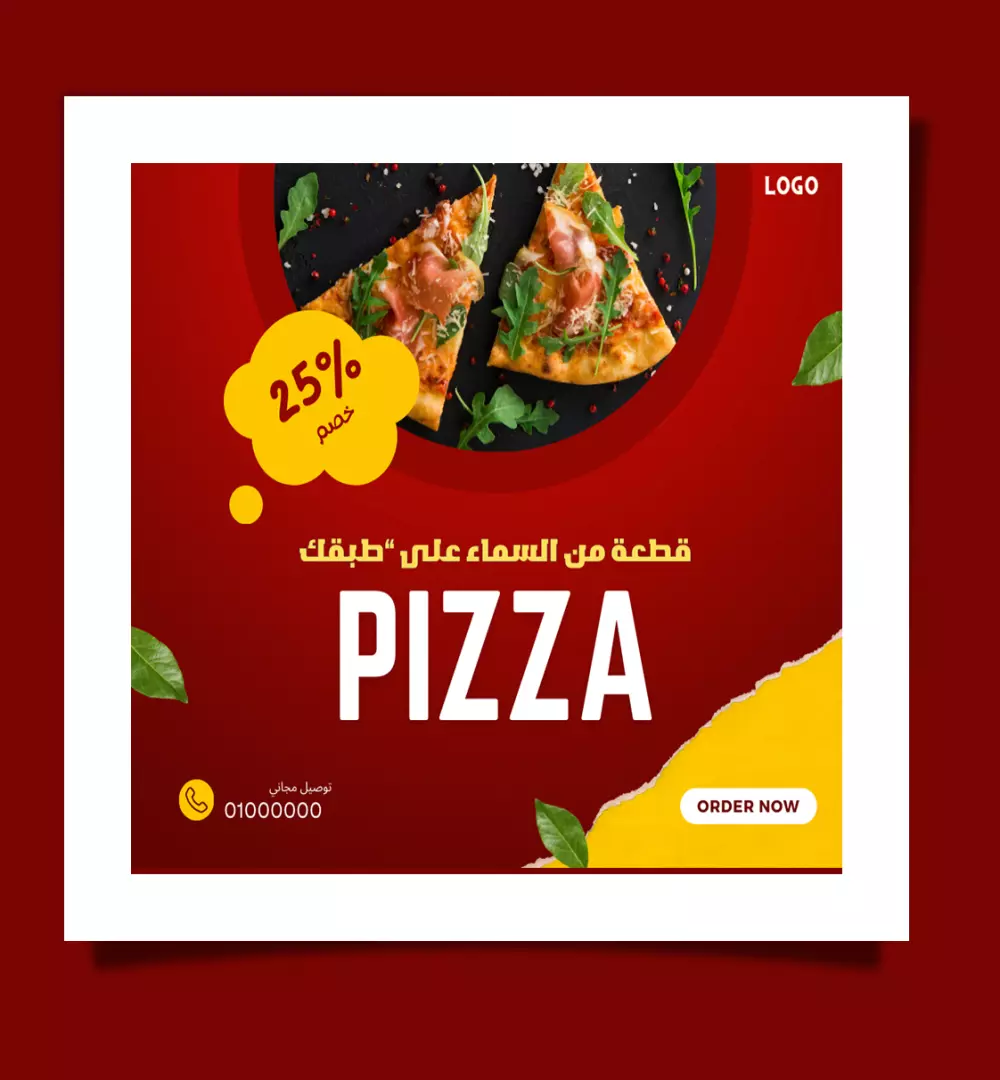 9 تصميمات عالية الجودة لمحل بيتزا
