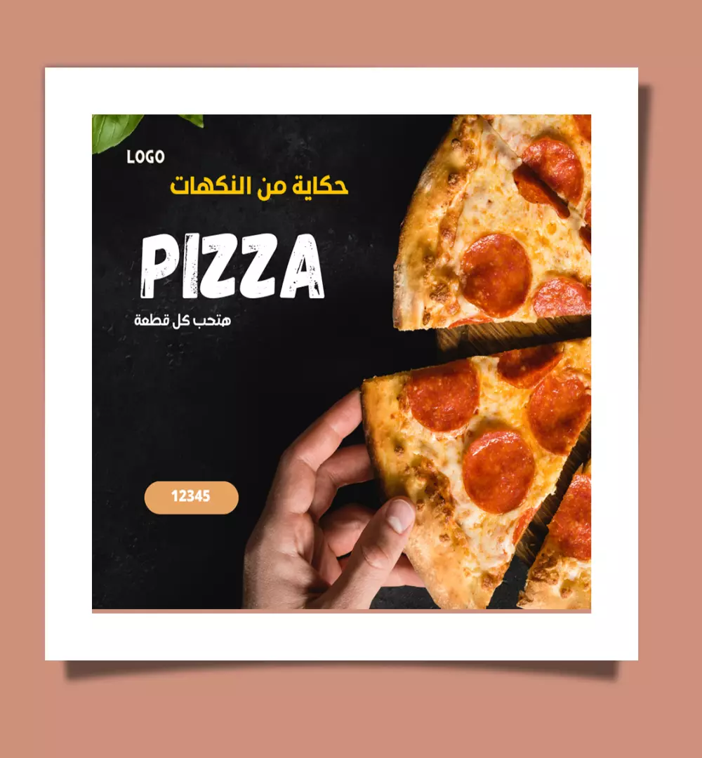 9 تصميمات عالية الجودة لمحل بيتزا