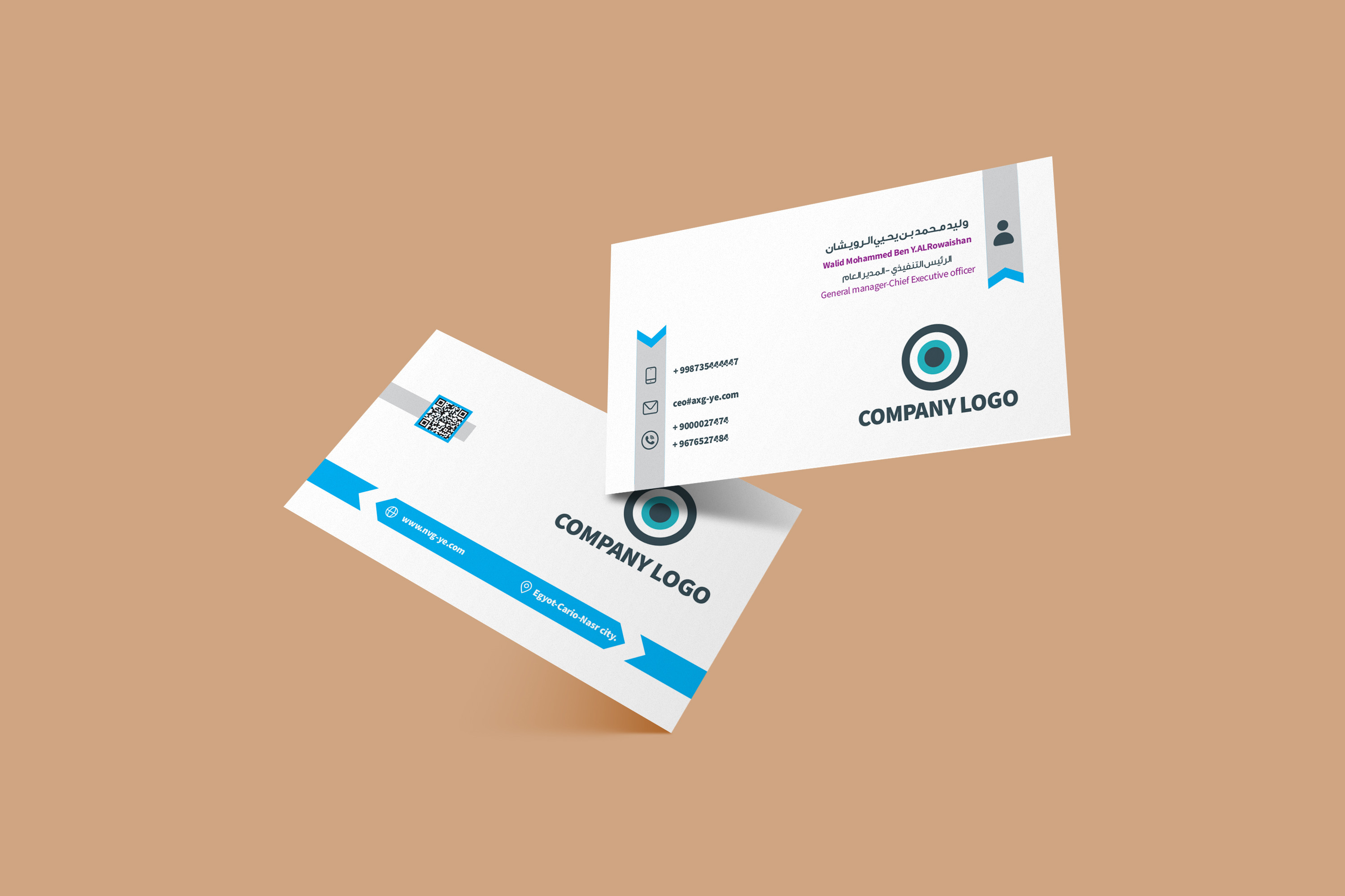 تصميم كرت شخصى احترافى.