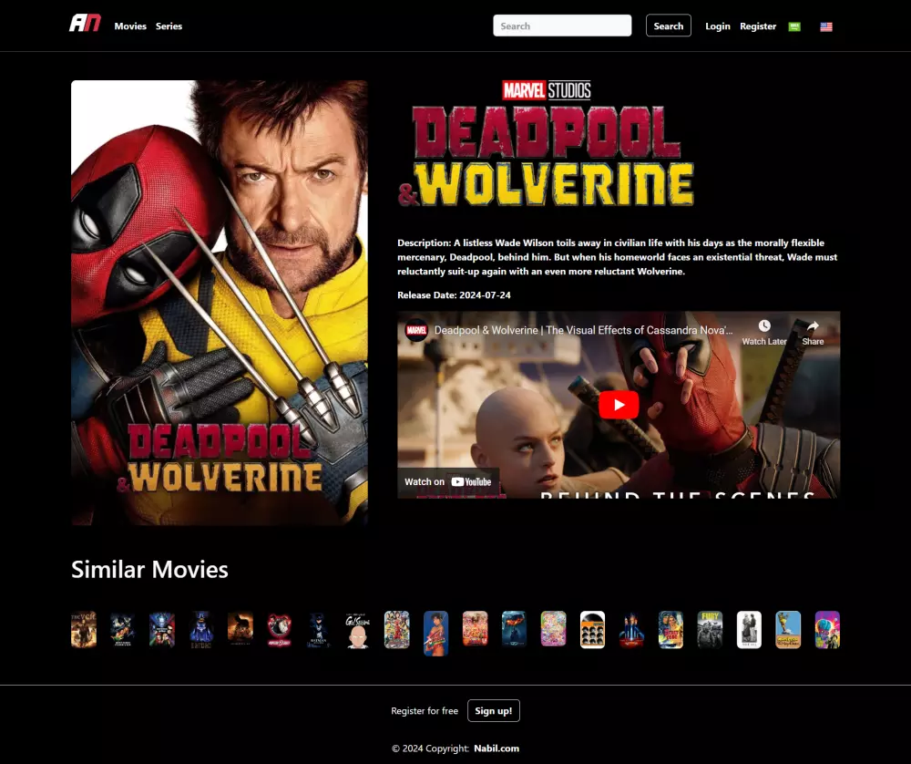 عمل موقع احلامك الالكتروني معا