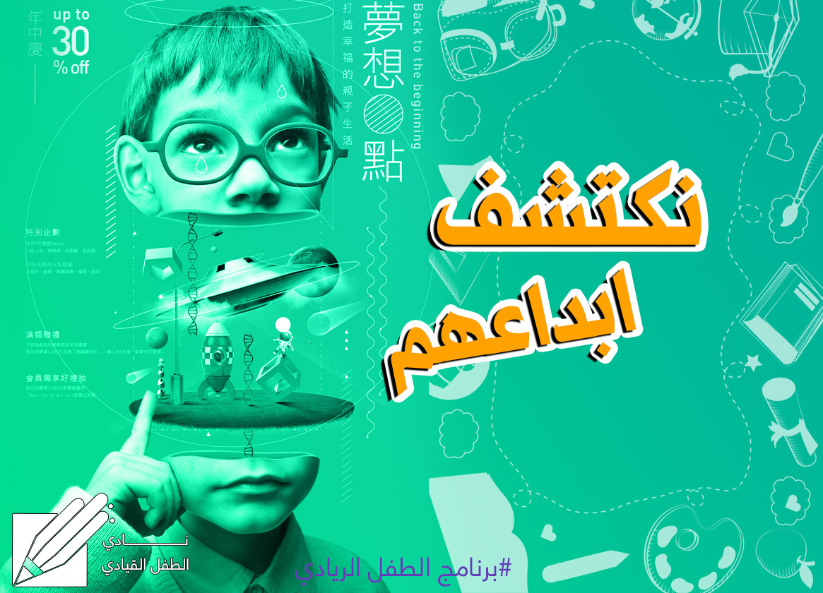 تصاميم سوشال ميديا احترافية