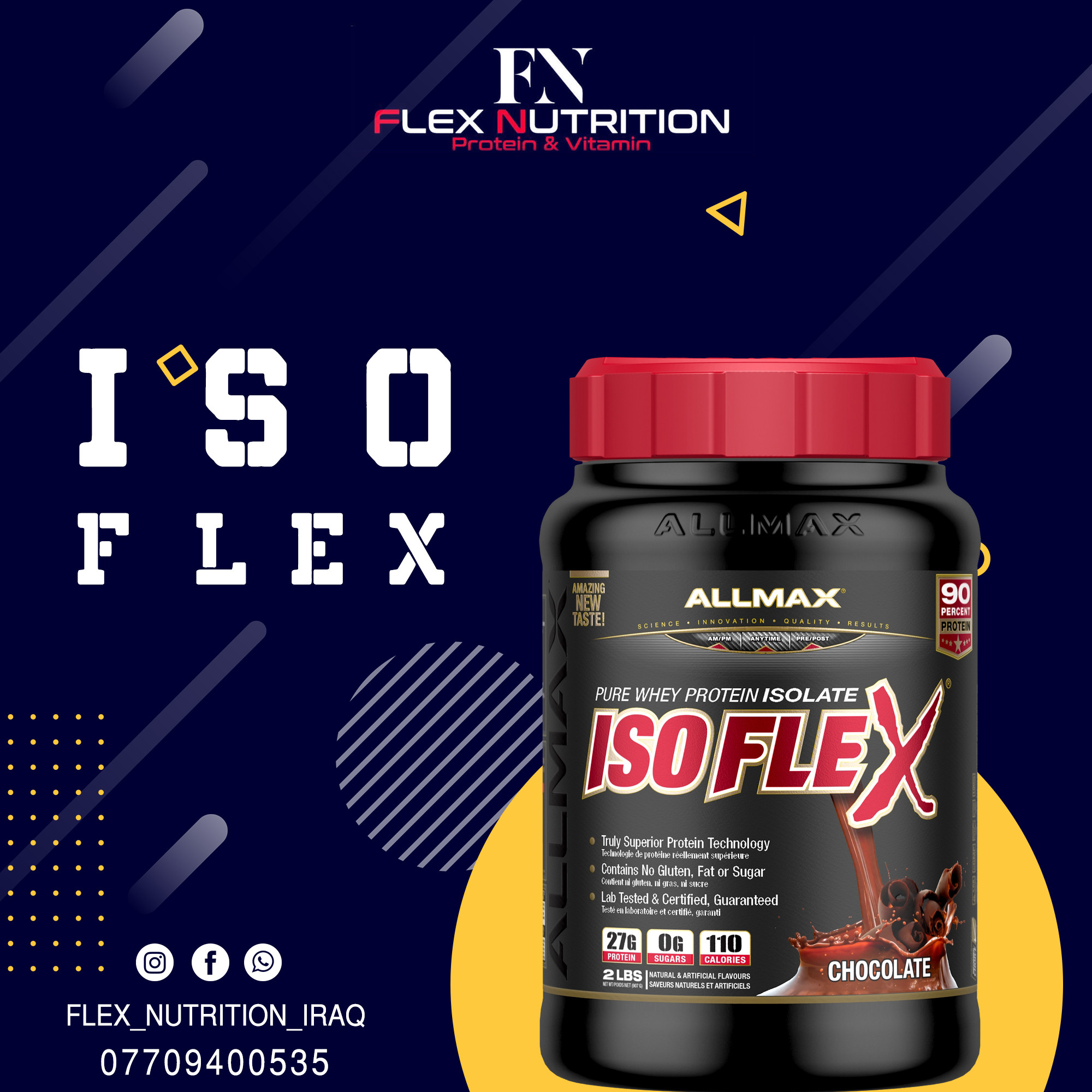 تصاميم سوشال ميديا احترافية