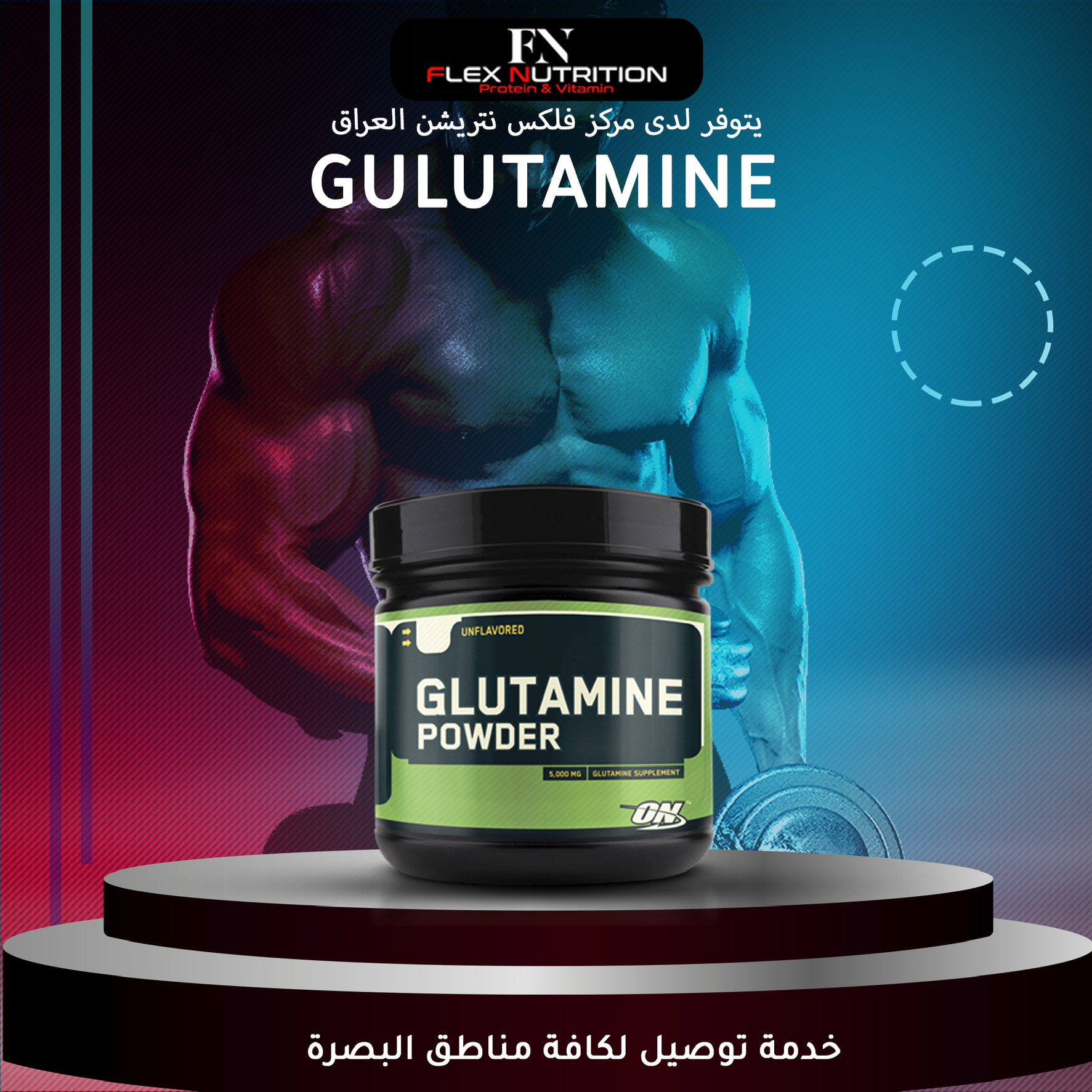 تصاميم سوشال ميديا احترافية