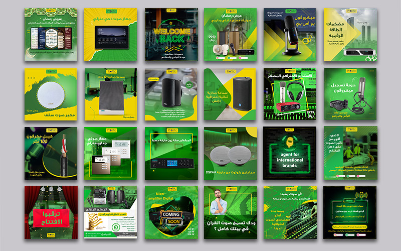 أصمم لك اعلان لمنتجك مقابل 10$