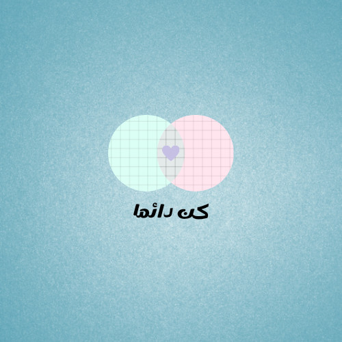 تصميم شعار مخصص لك مع مراجعة غير محدودة