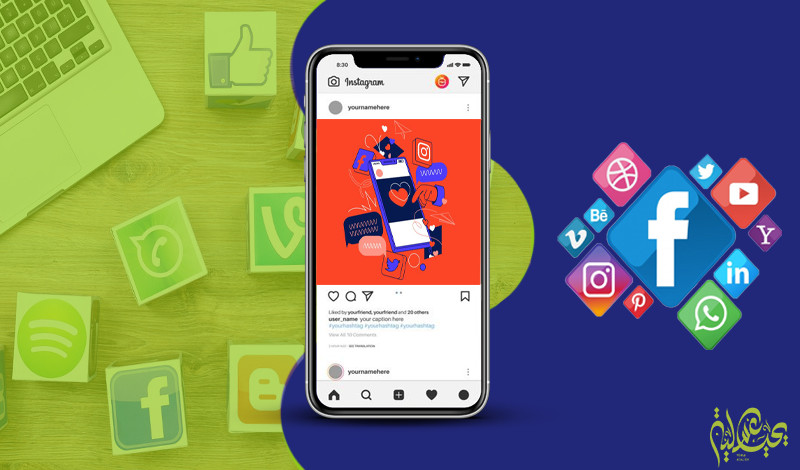 تصميم بوستين سوشيال ميديا بطريقة مبتكرة و خلاقة