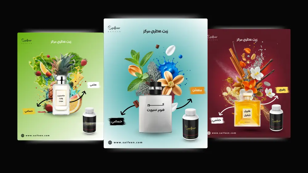 تصميم منشورات سوشيال ميديا احترافية تزيد التفاعل والمبيعات