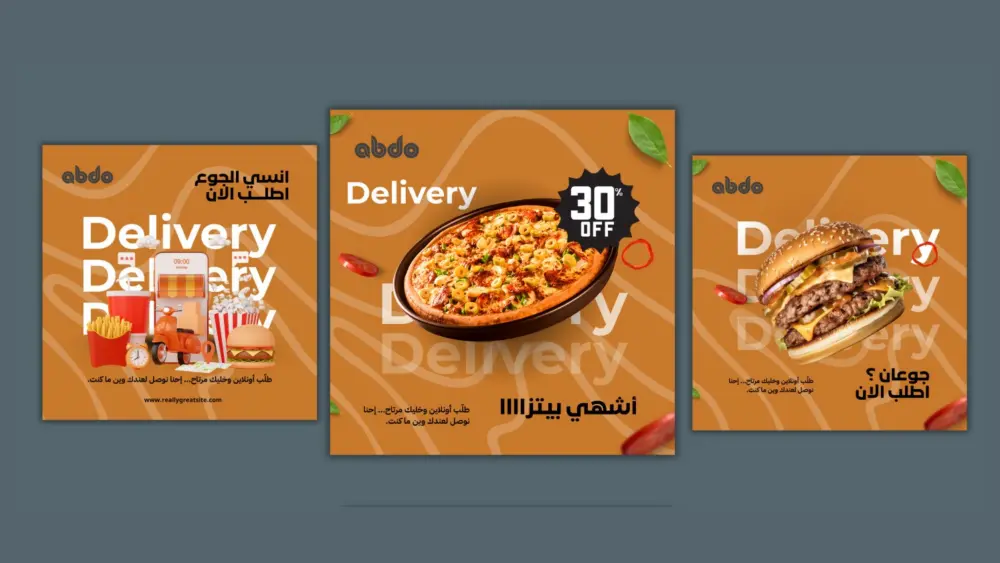 تصميم منشورات سوشيال ميديا احترافية تزيد التفاعل والمبيعات