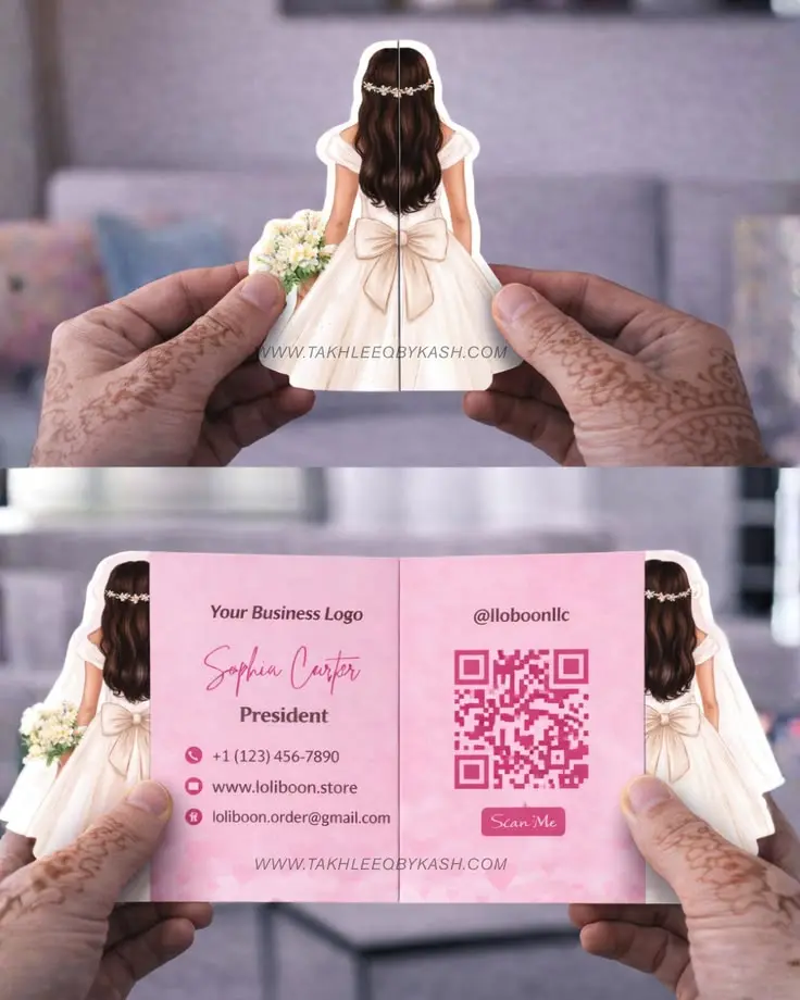 كارت مجسم - ترند التسويق الجديد