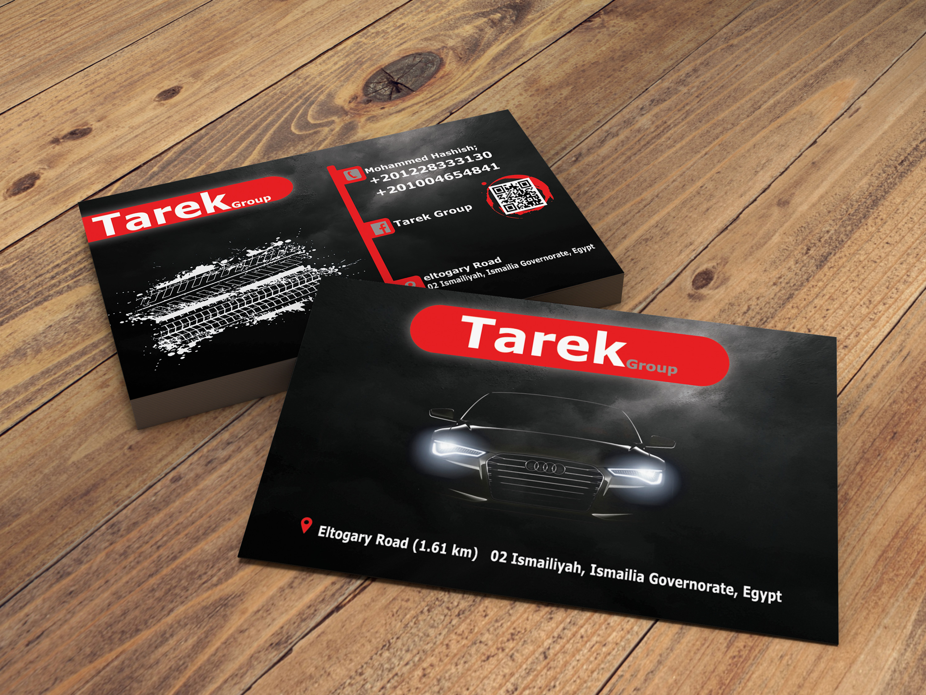 تصميم كرت شخصي Business Card بطاقة عمل