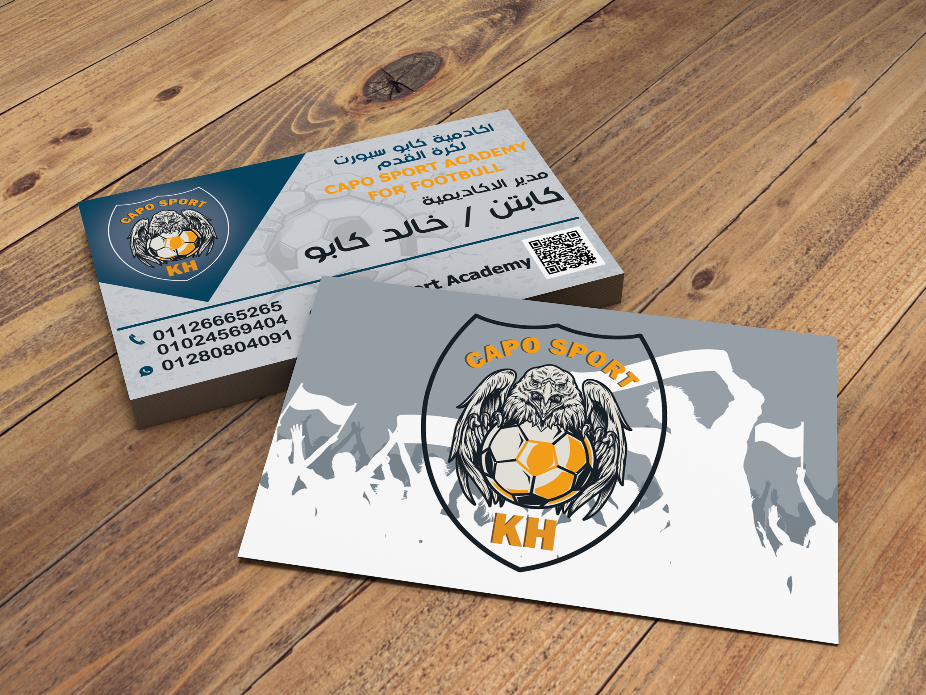 تصميم كرت شخصي Business Card بطاقة عمل