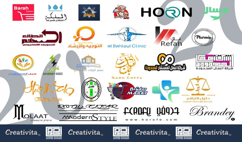 تصميم شعارات احترافية