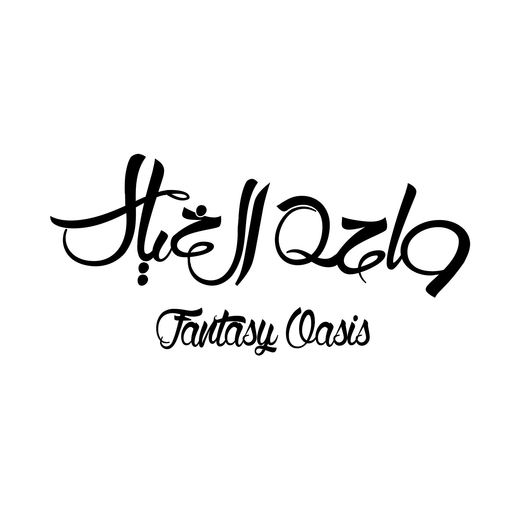 تصميم شعارات احترافية