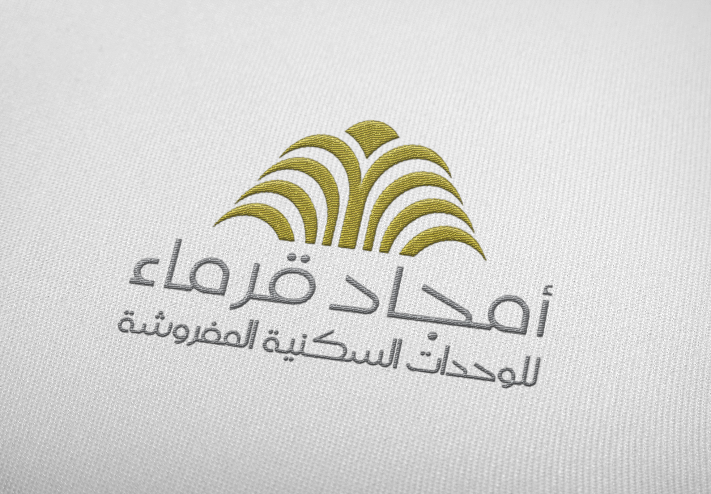 اخراج فني لشعارك 10 صور