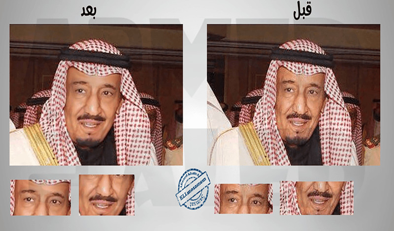 اعاده ترميم للصور