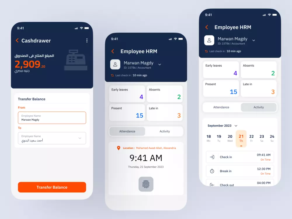 تصميم واجهة وتجربة المستخدم UI / UX باستخدام Figma