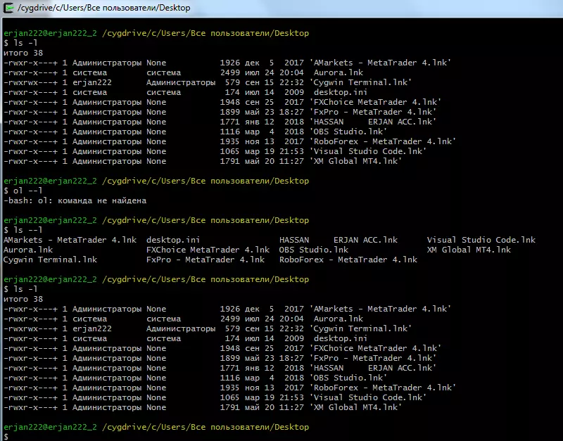 تحليل البيانات بإستخدام بايثون Data analysis using Python