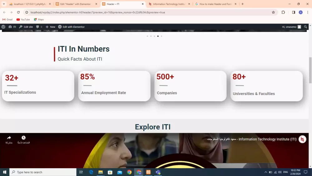 تنفيذ متجر الكتروني احترافي علي منصة ووردبريس