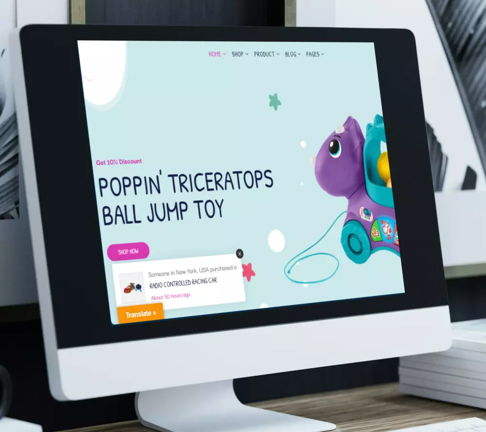 متجر الكتروني