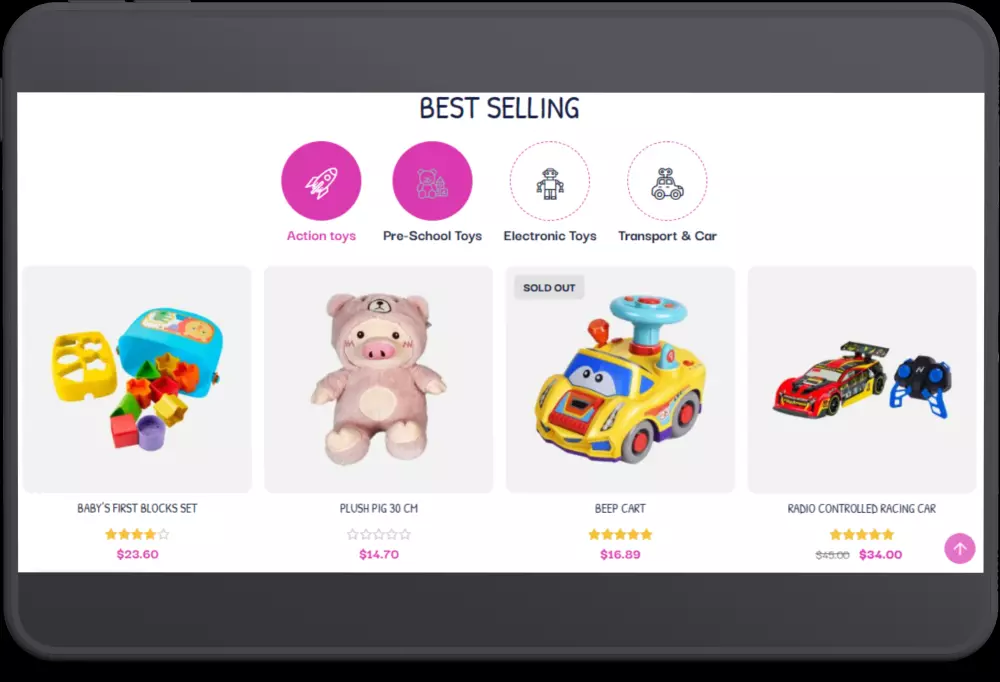 متجر الكتروني