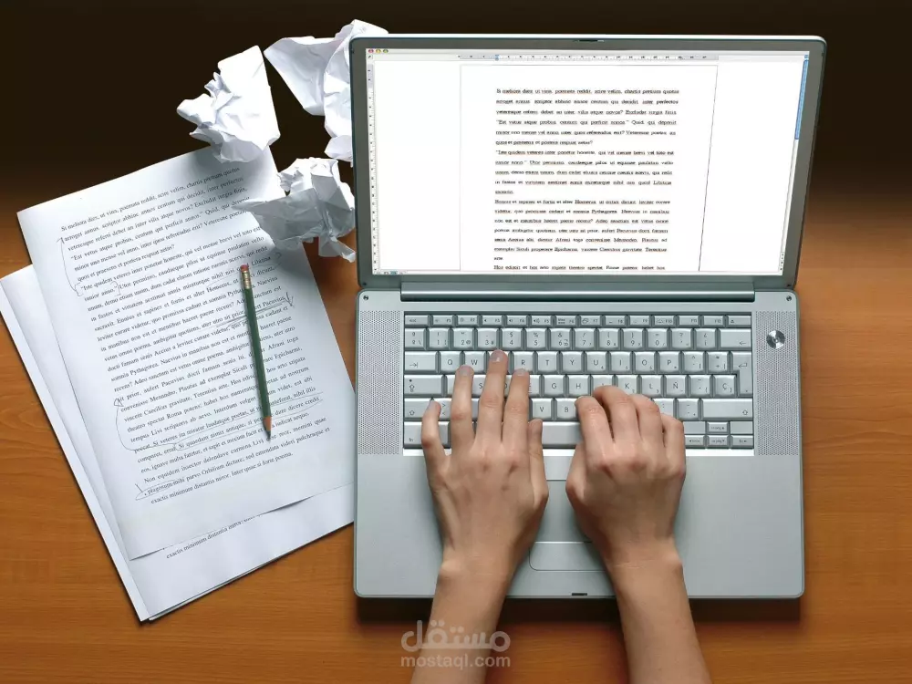 تفريع صور وملفات pdf وتحويلها الى word