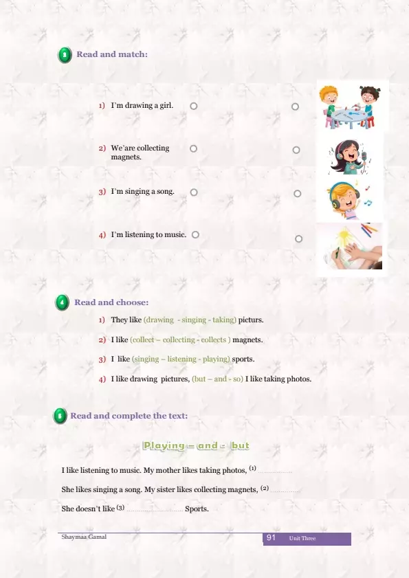 تفريع صور وملفات pdf وتحويلها الى word