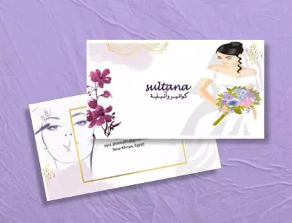 تصميم بزنس كارد وكروت شخصية احترافية