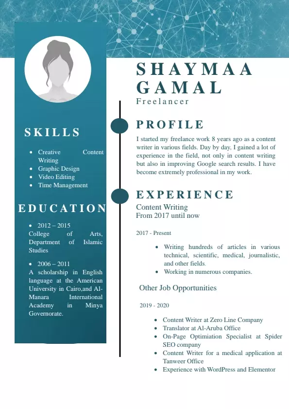 تصميم سيرة ذاتية احترافية