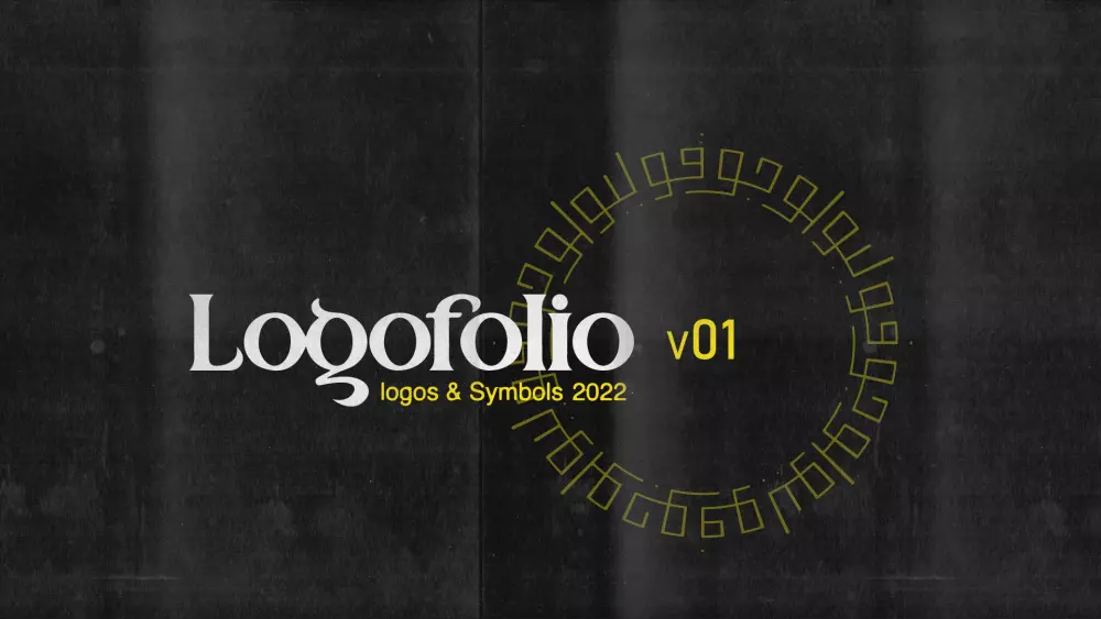 تصميم شعار احترافي