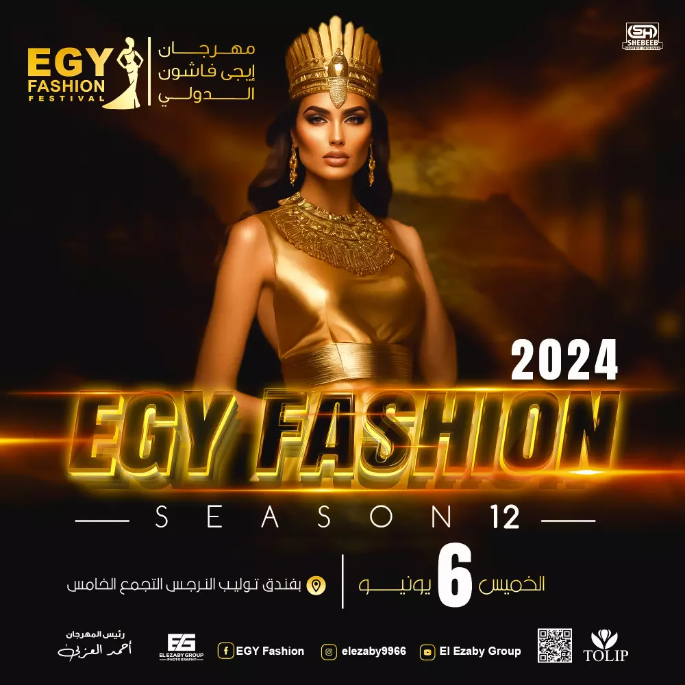 تصميم بروست سوشيال ميديا احترافى