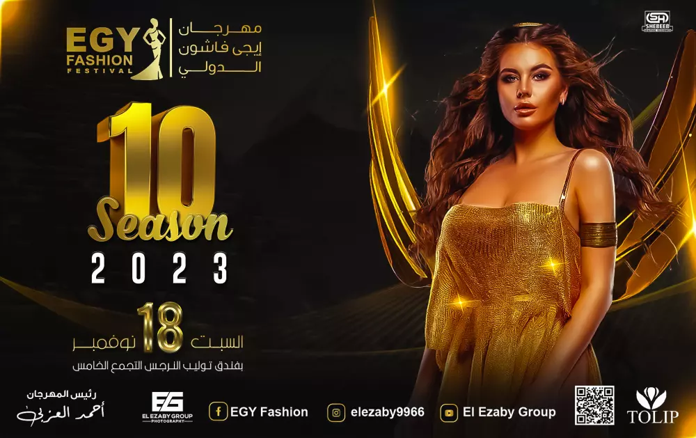 تصميم بروست سوشيال ميديا احترافى