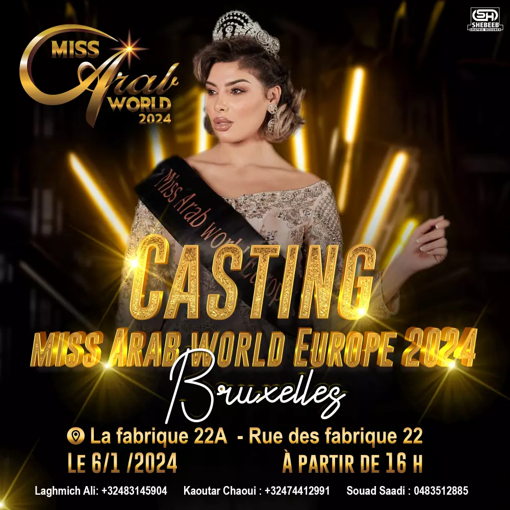 تصميم بروست سوشيال ميديا احترافى