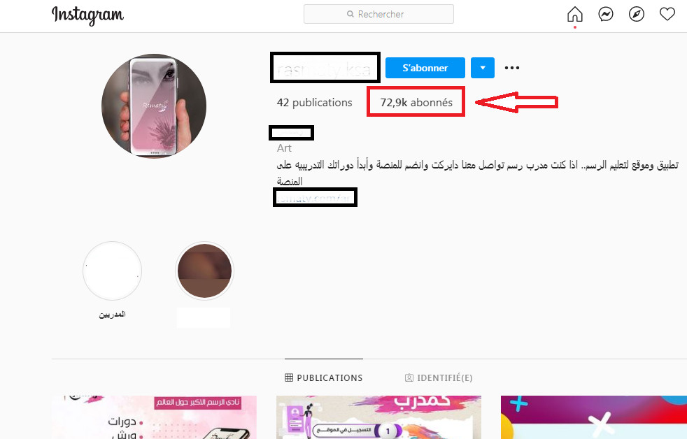 إضافة 2000 متابع انستقرام حقيقي